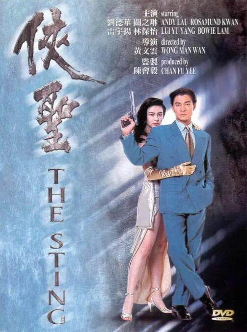美女扒
