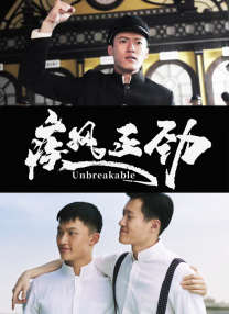 亚洲一区二区精品推荐
